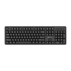 Teclado negro de cable  - QWERTY